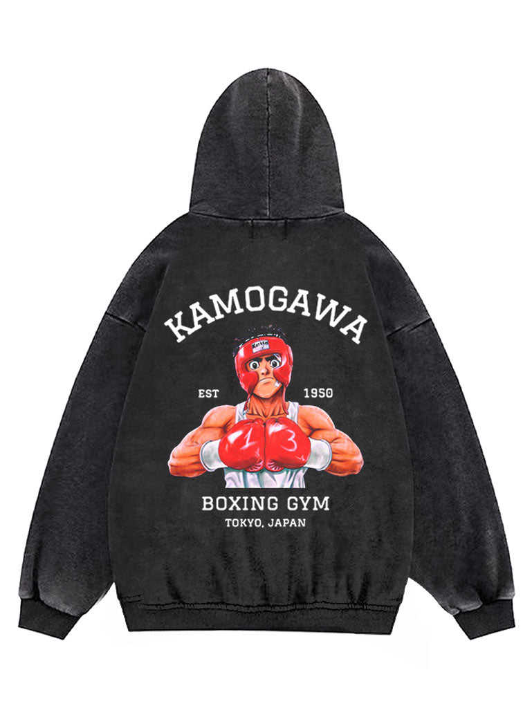 Vintage No Ippo Spar Hoodie – Stil trifft Nostalgie
