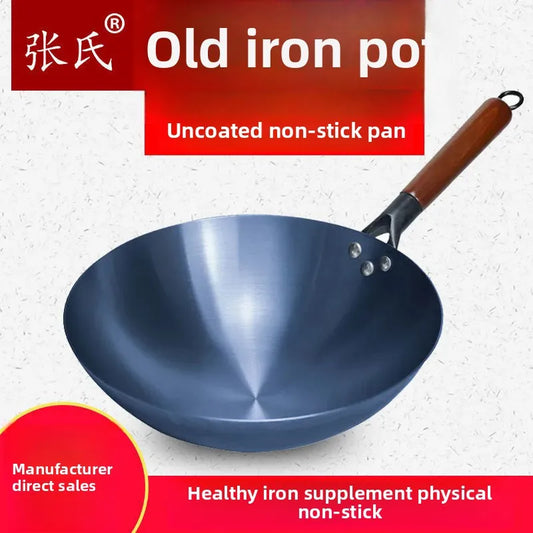 Atheltichub Premium Gusseisen Wok – Leicht, Langlebig & Unbeschichtet! 🍳