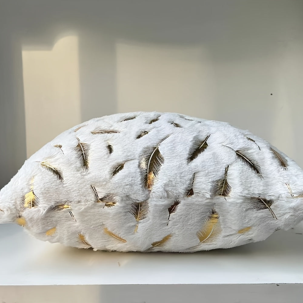 Federveil: Eleganter Kissenbezug für anspruchsvolle Wohnräume