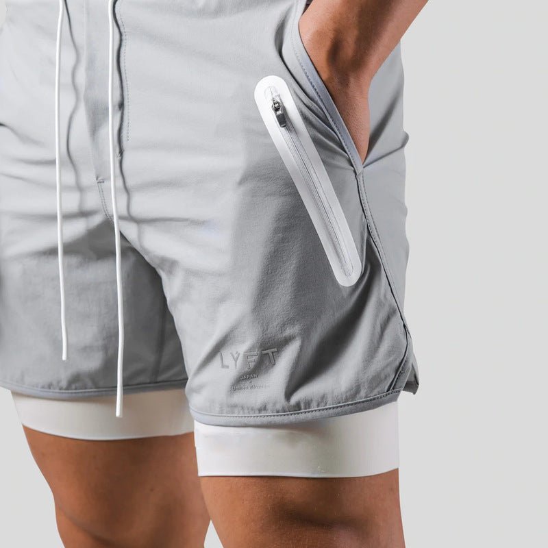 Atheltichub Lyft 2-in-1 Shorts: Vielseitigkeit trifft Stil