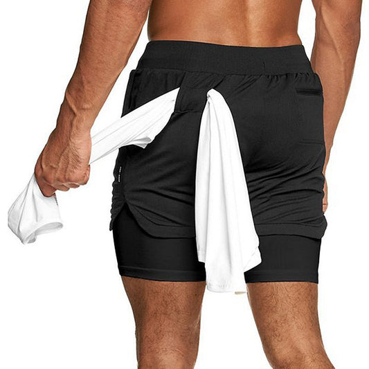 Atheltichub Unaufhaltsame Shorts