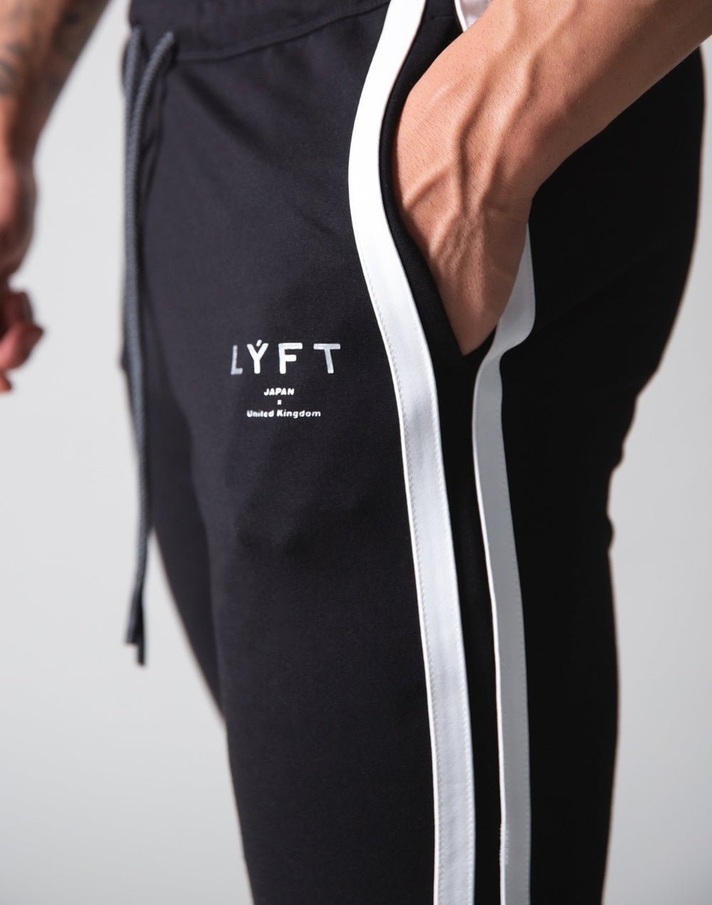Atheltichub LYFT Stripe Jogger: Stil trifft Komfort