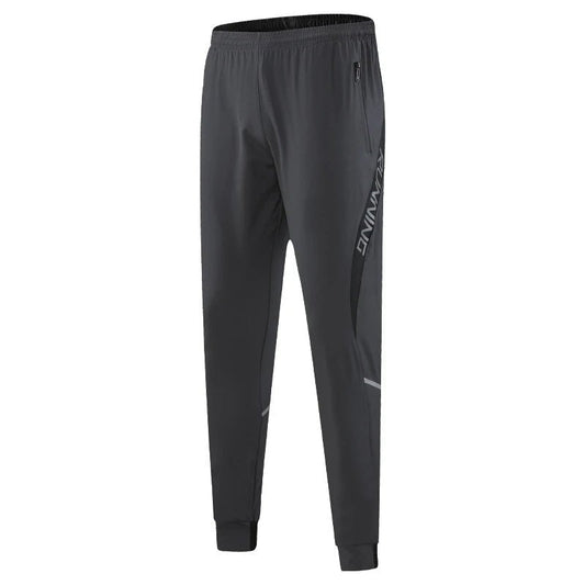 Atheltichub Quick-Dry Jogginghosen: Stil trifft Funktion!